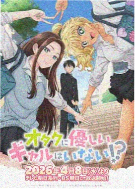 日本动画电影在线观看 哈尔的移动城堡